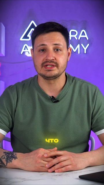 Perplexity: AI-поисковик нового поколения