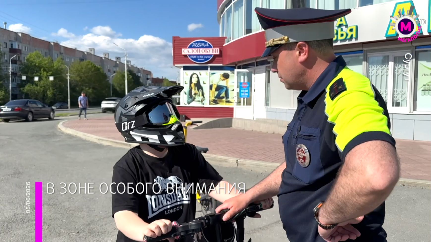 В Сургуте сотрудники ДПС будут еженедельно проводить рейды по самокатчикам
