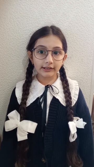 Мукучян Диана_Ефремов