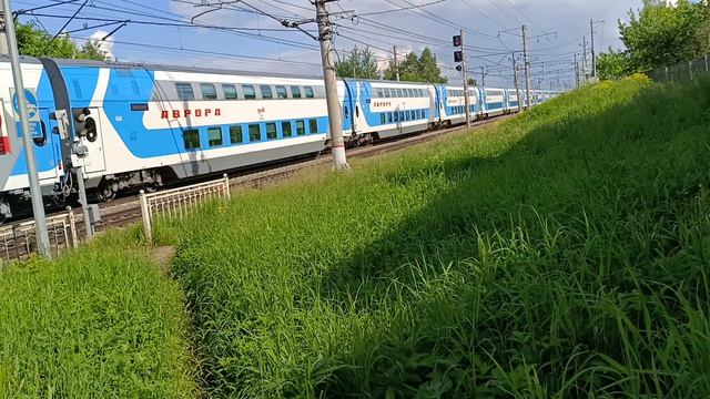 ЭП2К с поездом Москва Санкт Петербург