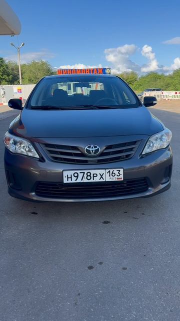 Королла 1.4 МТ