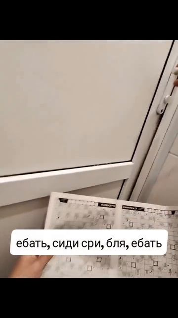 Видео от Департамент Кринжовых Видосов | ДКВ