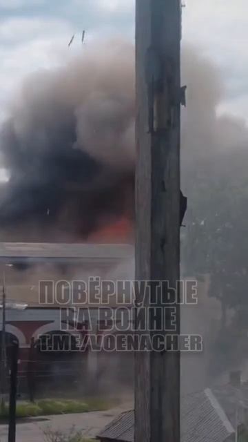 Удар БпЛА «Герань-2» по зданию локомотивного депо на железнодорожной ст.в Сновске Черниговской обл…