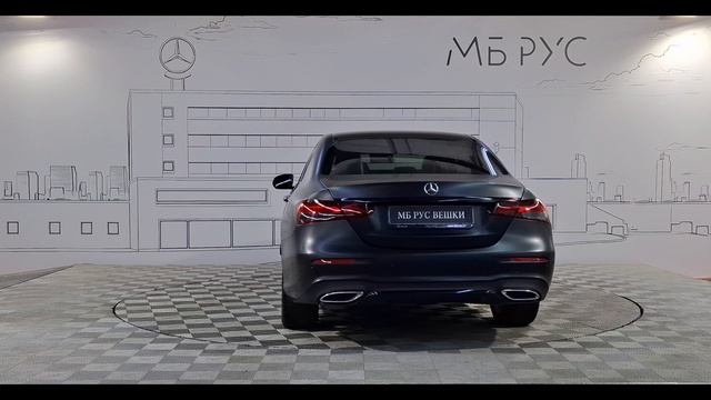 E-Class 200 | МБ РУС Вешки