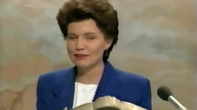 «Spiritual Rebirth Through The Holy Spirit» (6-25-93)