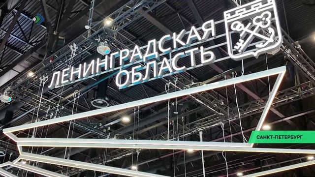 У делегации Республики Коми подошёл к концу второй насыщенный день на ПМЭФ-2026