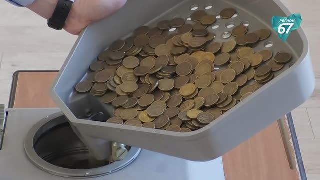 Смоляне вернули в оборот почти 7,9 тонн монет