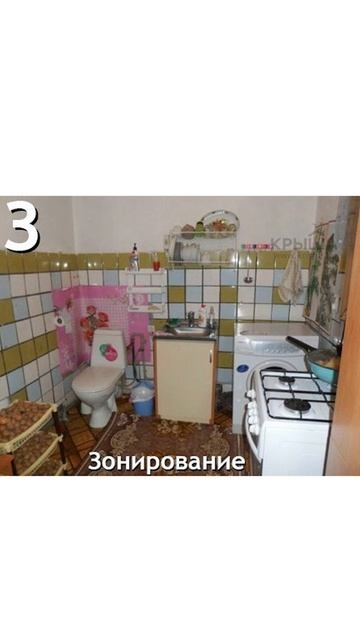 Азбука ремонта) Приколы