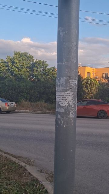 Бензин и очередь в Севастополе