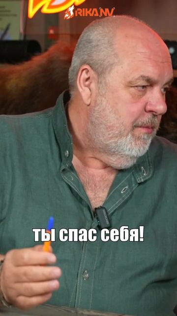 Что делать, если на вас напал медведь? Советская инструкция В. П. Кузенков, вырезки с прямого эфира.