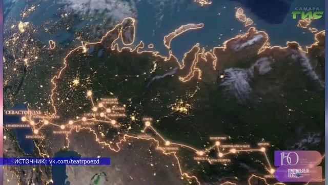 Самара в числе участников Всероссийского фестиваля 