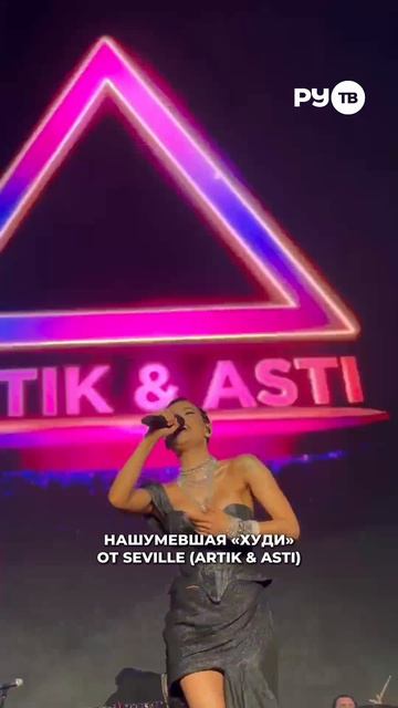Чудесная SEVILLE (Artik & Asti) делает Дворцовую площадь в Санкт-Петербурге ярче 🔥