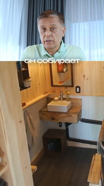 Пиши «свобода» для записи на экскурсию! #хаусбот #houseboat #домнаводе #жизньнаводе