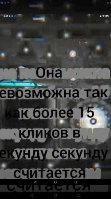 SVID_20260605_155951_1.mp4