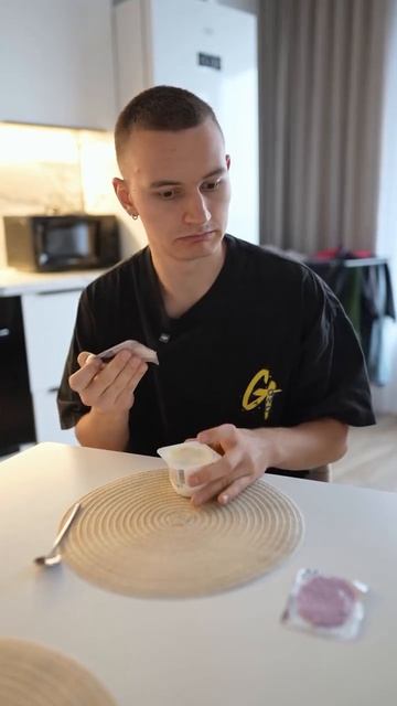 Прикол