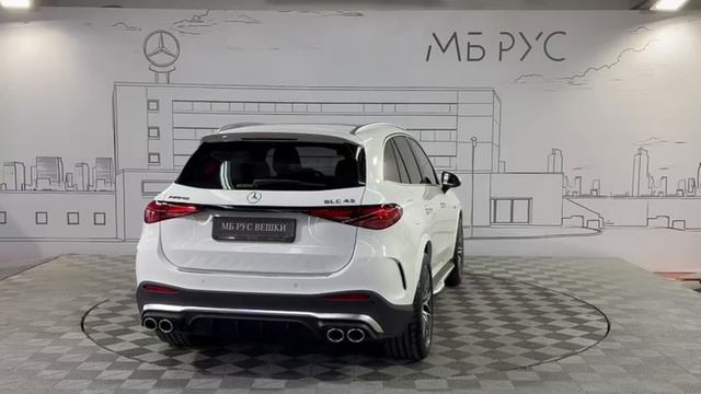 GLC 43 AMG | МБ РУС Вешки