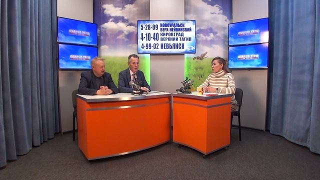 2026_06_05_Гость в студии_часть 1