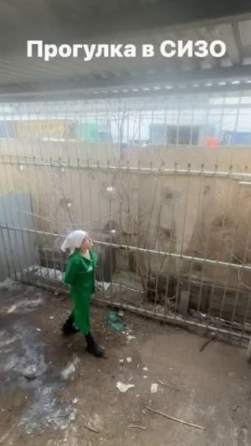а где прогуливаетесь вы?))