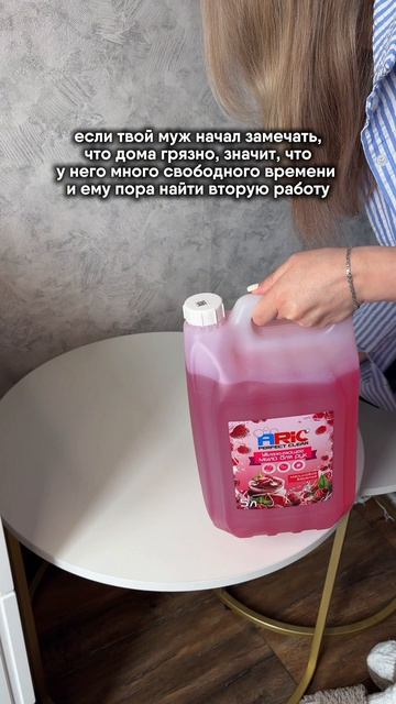 Ну это 100% 😁