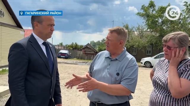 Жители Широкого Буерака пожаловались Панкову на разбитую дорогу от федеральной трассы