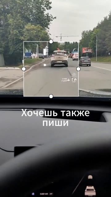 Твой Тенет так умеет?