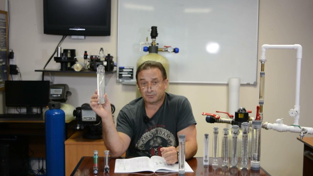 Расходомеры (Флоуметры) для систем очистки воды и водоподготовки