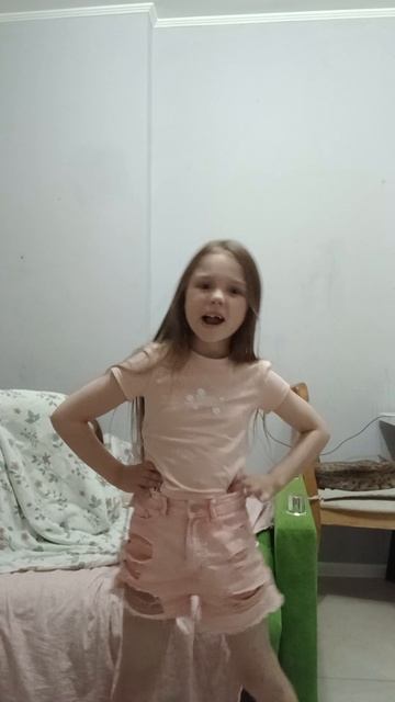 Уэнсдей