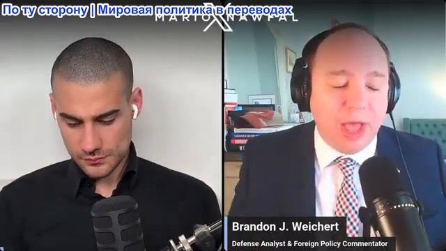 Марио Навфал - Брэндон Вайхерт: Израиль объединится с армией США и ЦРУ