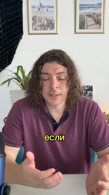 💔 Деньги как тест на взросление