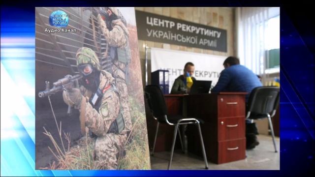 «Воруют людей с улиц и просят выкуп»: в ВСУ раскрыли, как работает ТЦК