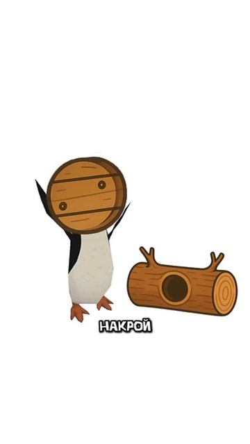 Как сделать мед в апокалипсисе