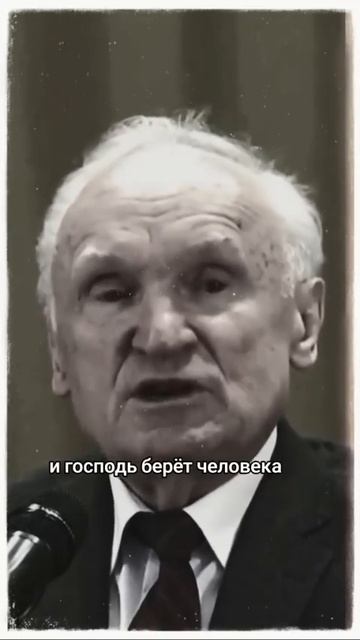 ☦ Толко БОГ знает, в какой момент нужно призвать человека из этой жизни.🙏