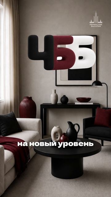 Дизайнеры используют это постоянно.