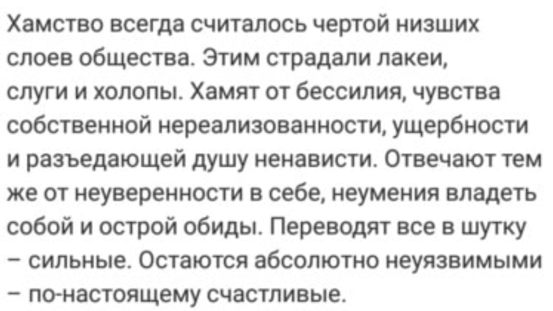ТЕРЕМОК сказка для тех кто плохо себя вел создано нейросетью