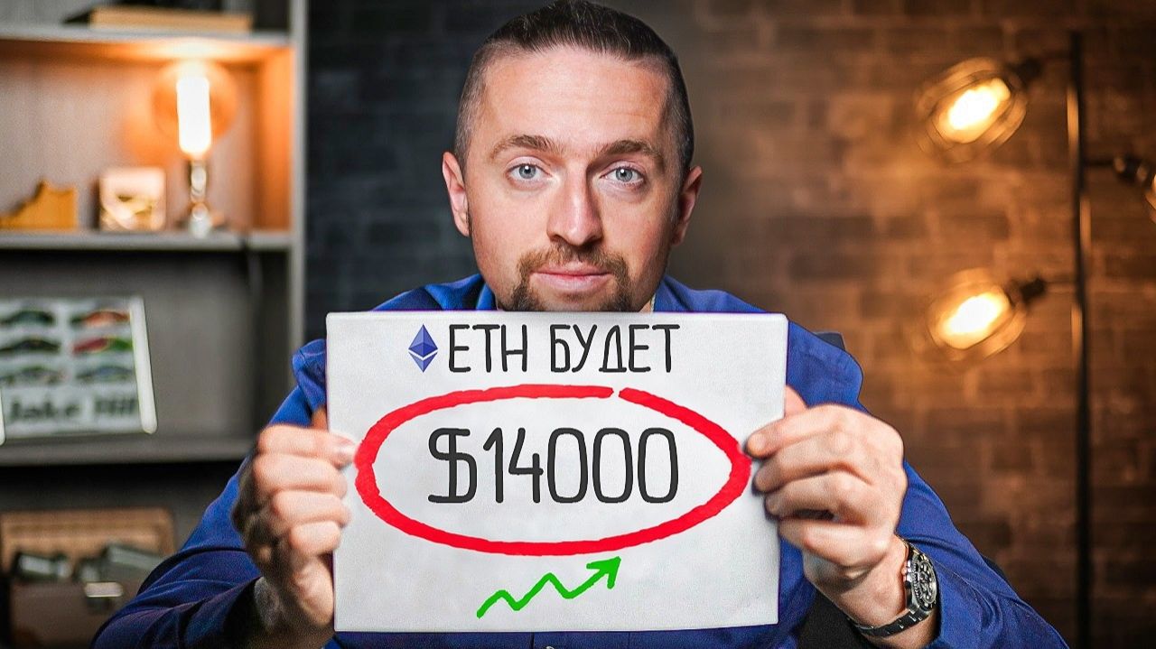 Заработай на бинарных опционах прямо с телефона