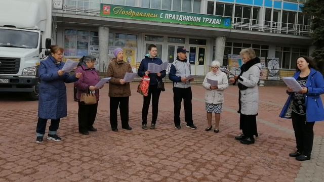 Социальный клуб,, Гармония,, ДК Сатурн 2021 Раменское Ларион Тв