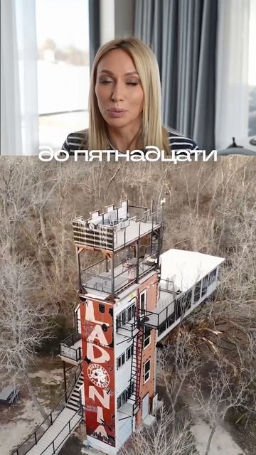 Пиши «свобода» для записи на экскурсию! #хаусбот #houseboat #домнаводе #жизньнаводе