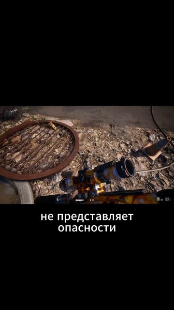 Я САМ И ЕСТЬ ГЛАВНАЯ ОПАСНОСТЬ ◬ SNIPER: GHOST WARRIOR CONTRACTS