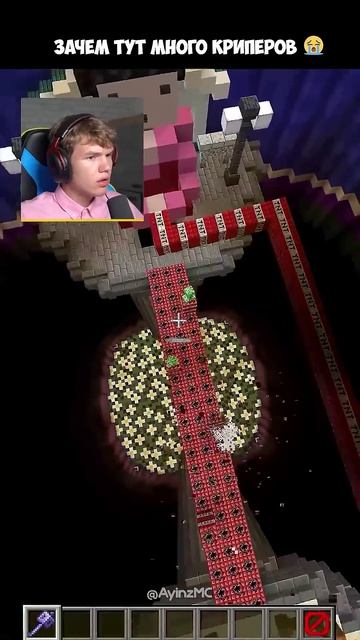 СКАКАЛКА В МАЙНКРАФТ!😈 #shorts #шортс #minecraft #майнкрафт