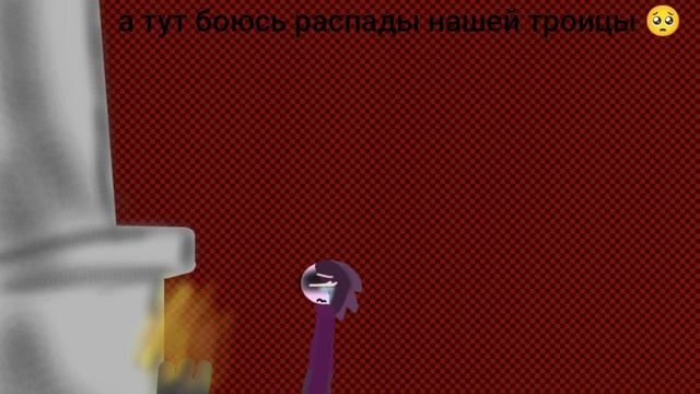 когда до вас это дойдёт ёмаё!!!