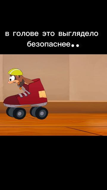 Ищешь что посмотреть? Этот мультик покорит всю семью