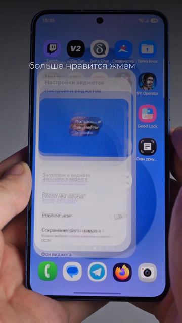 Обладатели Samsung, вы знали об этом?)