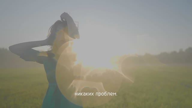 Стих. Я не знаю всё плывёт в тумане. Автор Ирина Исхакова