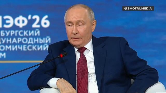 Новые способы ведения войны появляются постоянно, заявил Путин. 

▪️ Он также отметил, что Украине д
