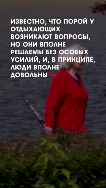 Готовность пляжей в Коломне