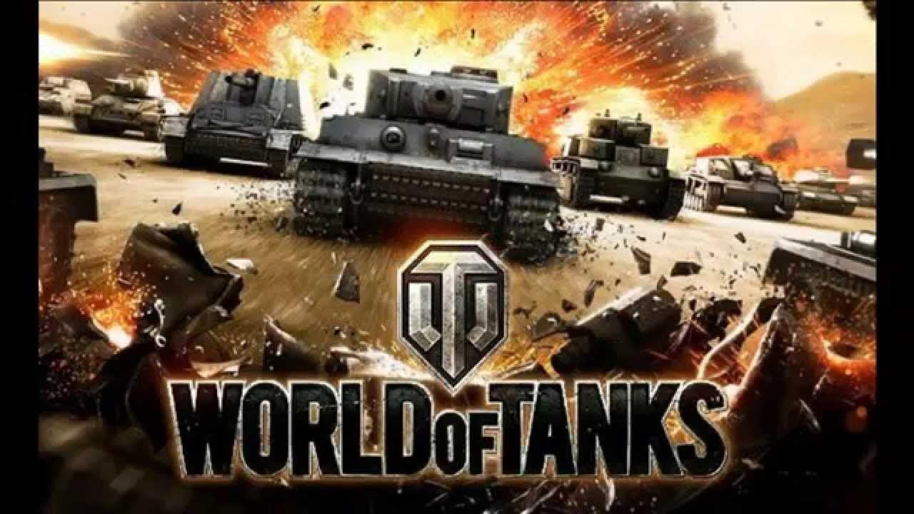 Мир Танков World Of Tanks