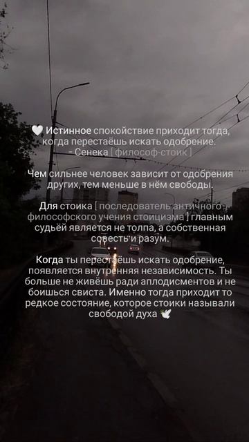 лето
