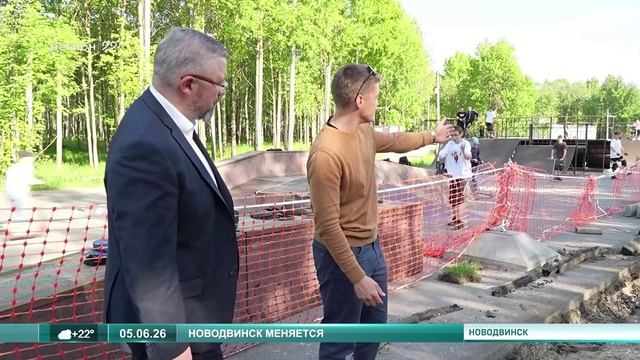 05.06.2026 Визит Д.Рожина в Новодвинск