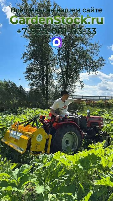 Как должна работать почва фреза на минитракторе! #минитрактор #трактор #gardenstock #спецтехника