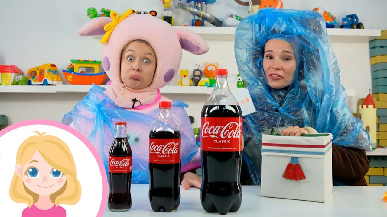Кукутик Свинка Няша Vs Медведь челлендж с едой - Большая Маленькая или Средняя